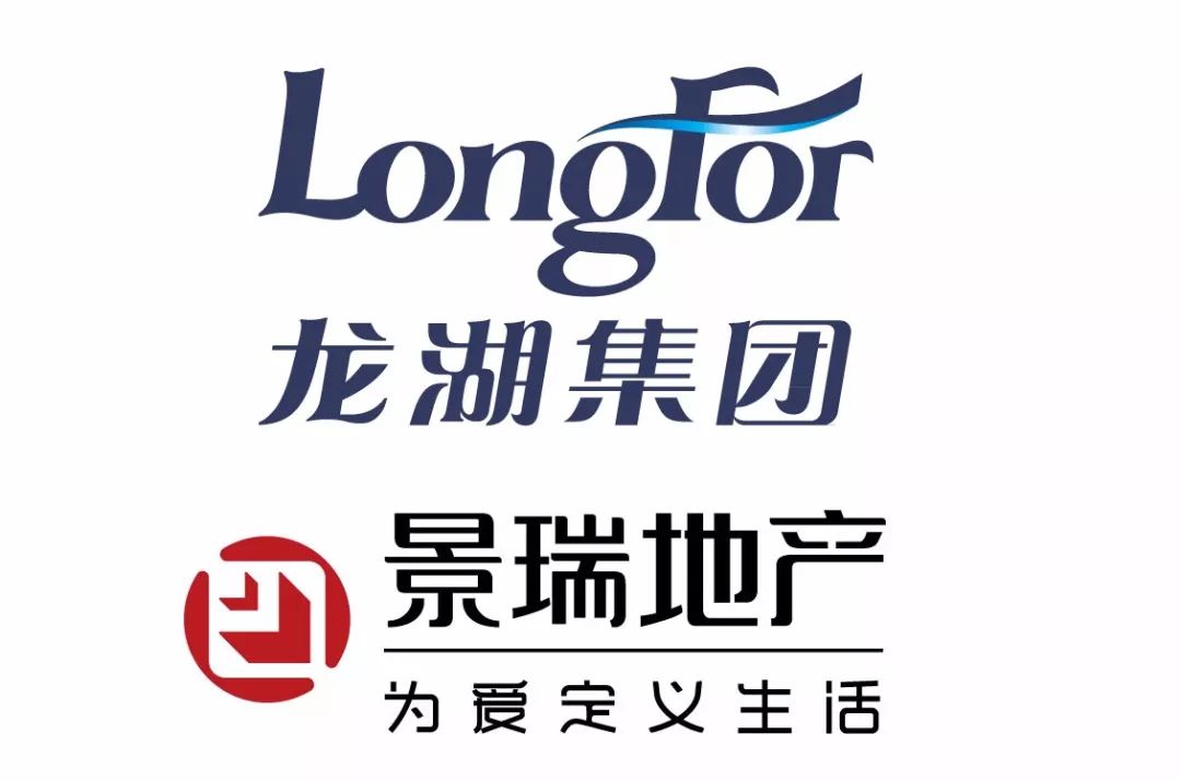 中南置地logo图片