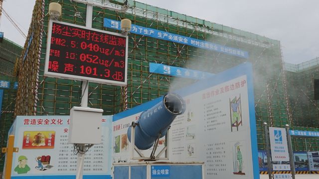 道路永臨結合垃圾回收管道移動廁所鋼筋廢料堆放處混凝土餘料做砌體