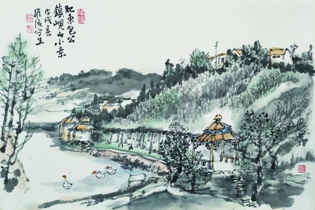 谢维俊 岘山小景 66.5cm×44cm