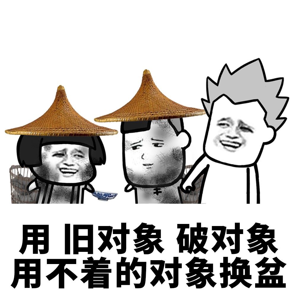 表情丨作为一名收破烂人员,我是认真的