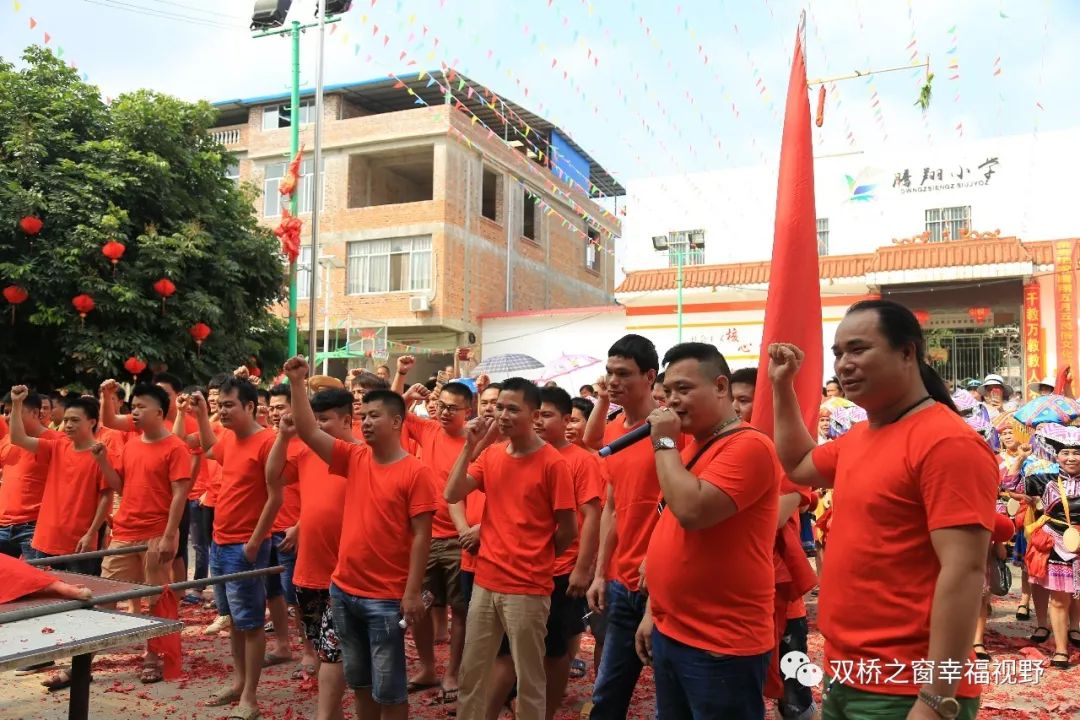 端午节来袭武鸣双桥这个村将人山人海热闹非凡