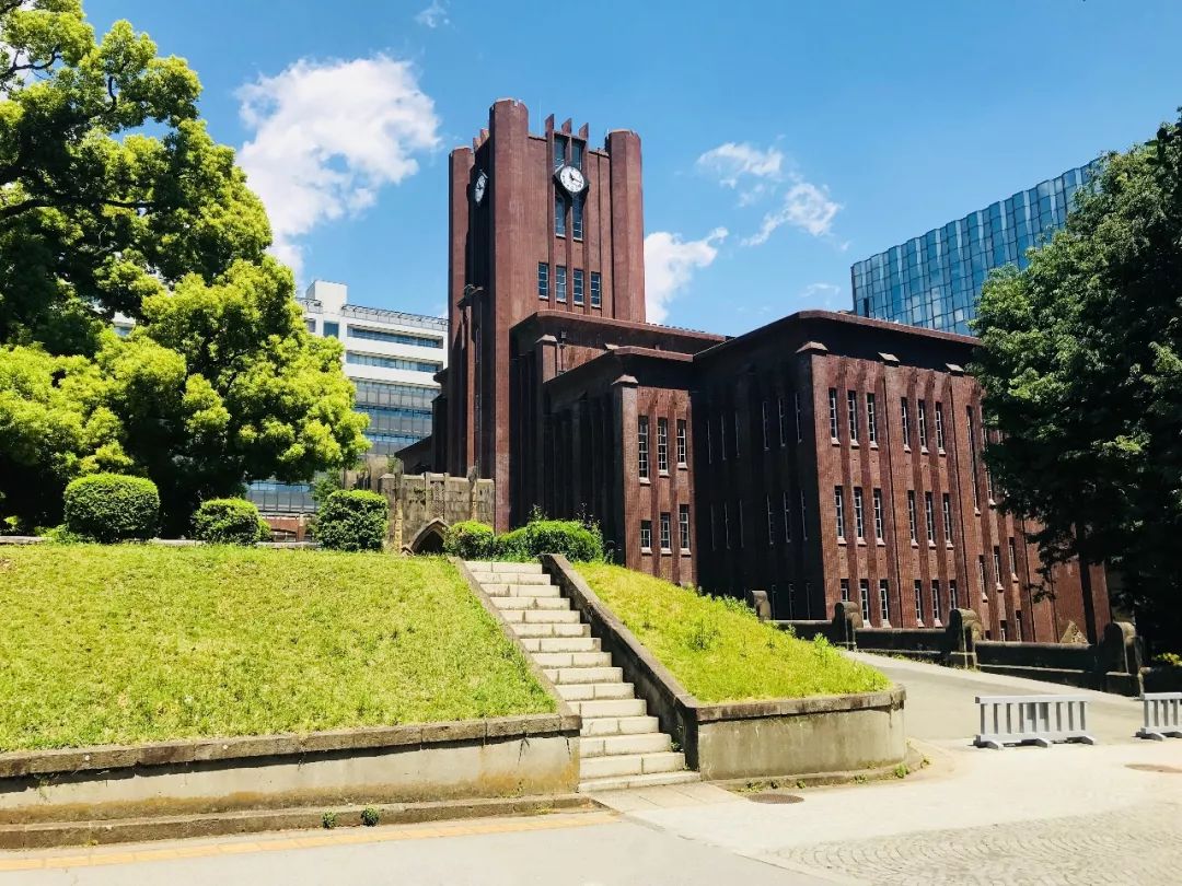 東京大學作為日本最高學術殿堂和七所舊帝國大學之首,其在全球都享有