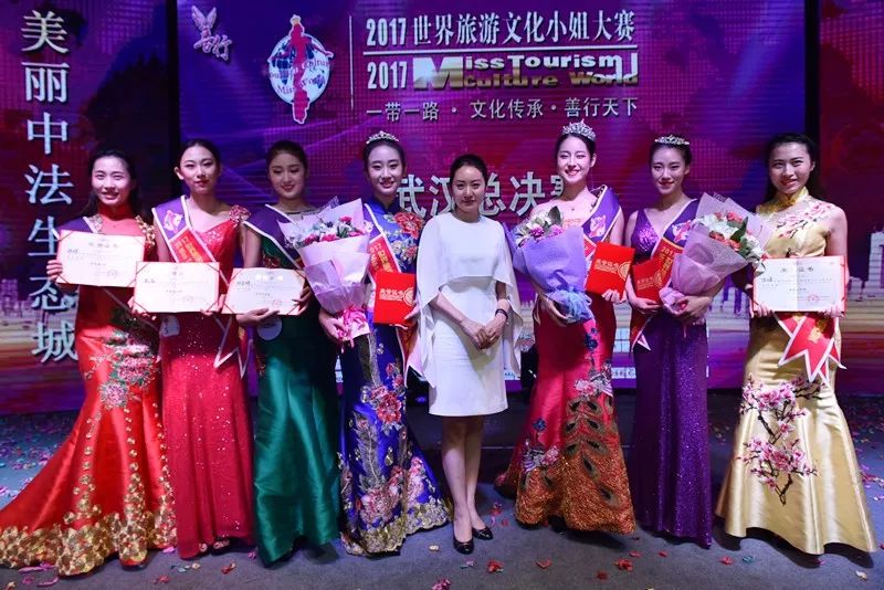 雷歆(湖北赛区)荣获2017中国区最佳新闻印象奖 殷嘉婕(湖北