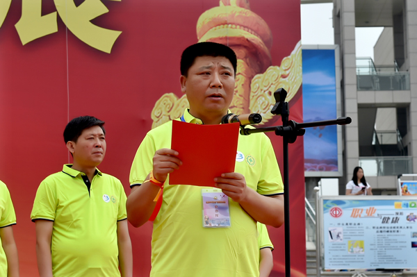 6月16日上午,阳泉市人民政府和盂县人民政府在盂县文化中心联合举办