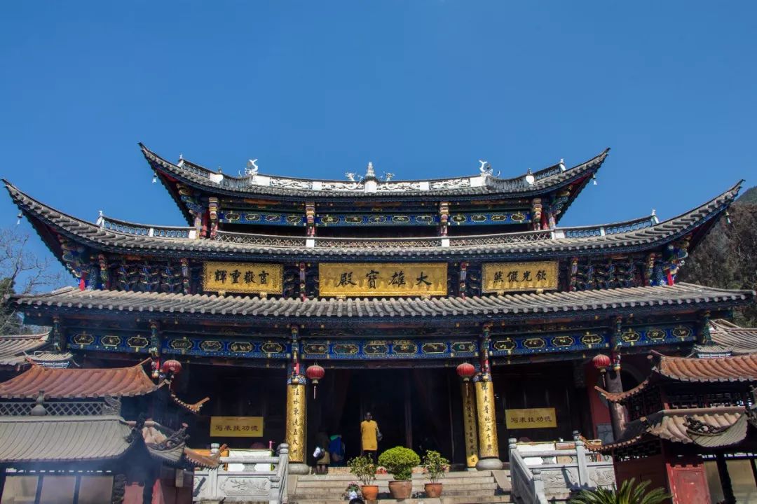 鸡足山报恩寺出家图片