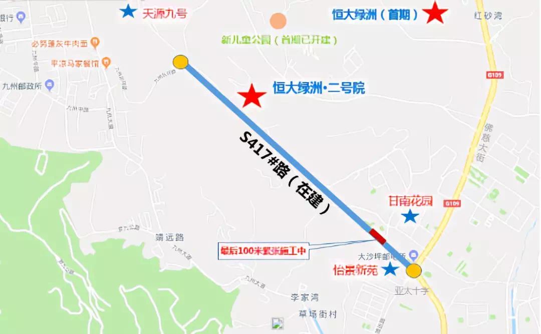 僅剩100米!蘭州九州東南出口s417路7月通車 5分鐘達主城區