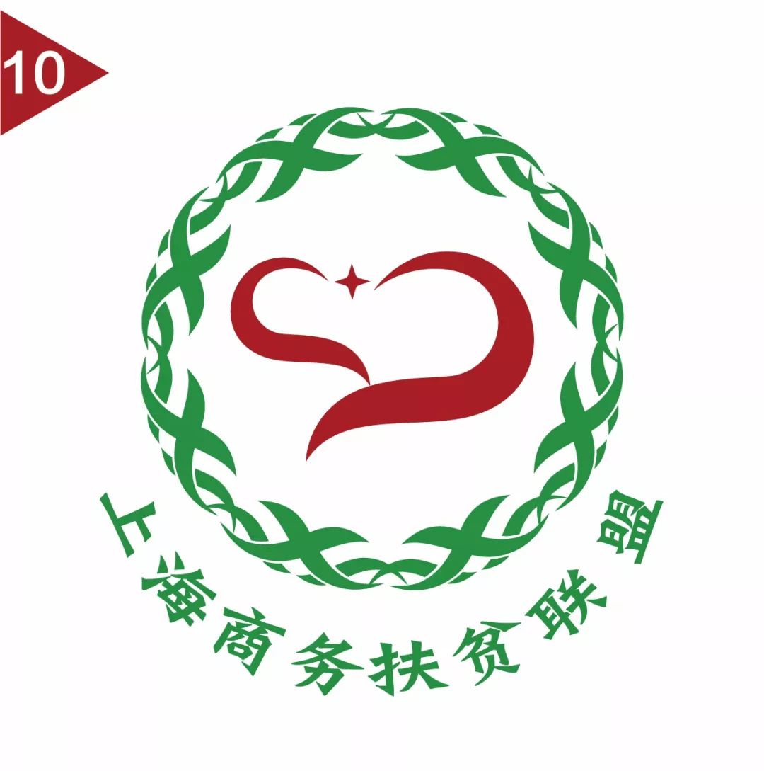 电商扶贫 logo图片