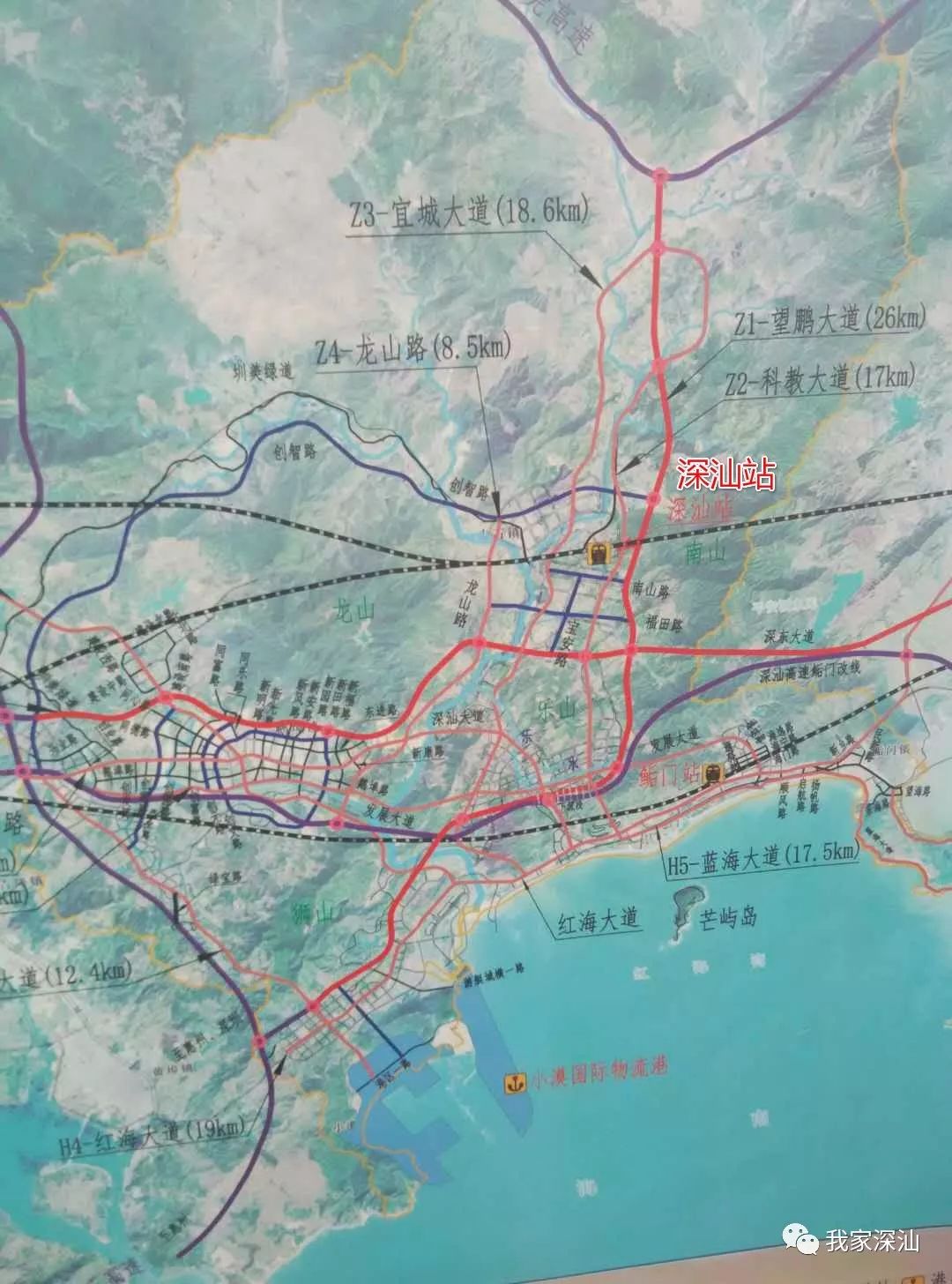 深汕铁路站点规划图片