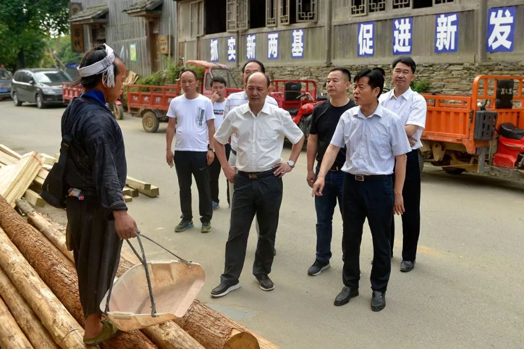 从江县历届县长图片