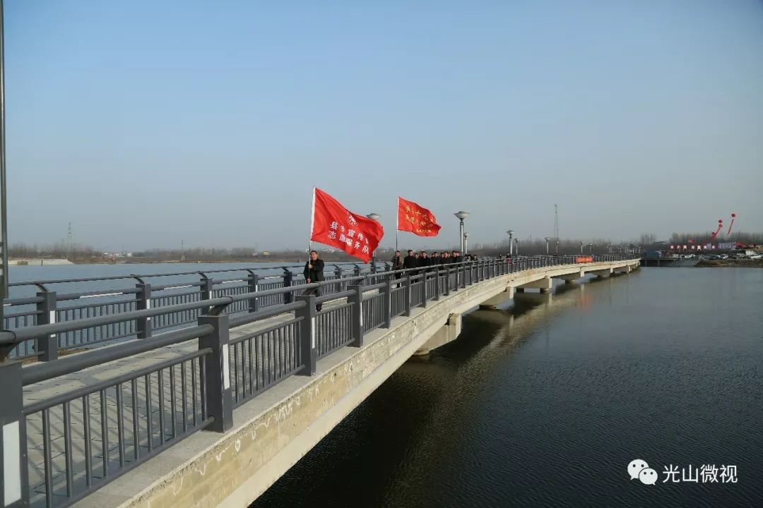 光山官渡河图片