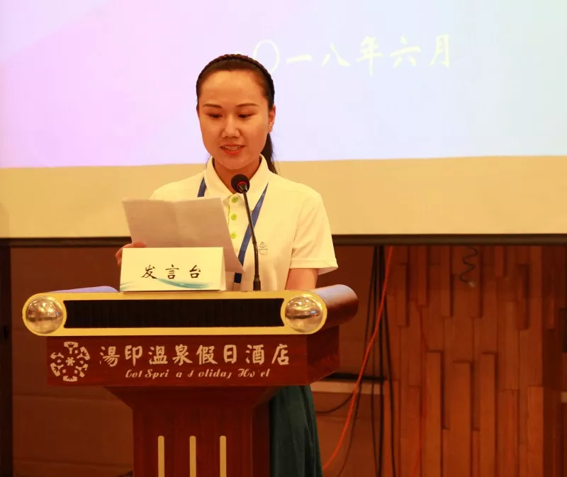 张家口学院医学院团总支书记杨佳美团市委书记蒋文冬作总结讲话,蒋