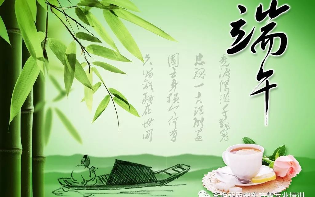 李艳菲简历图片