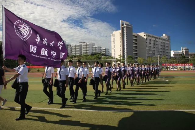 来源 华侨大学厦航学院 编辑 朱子鸣 审核 校学生会新媒体中心