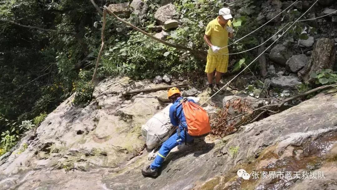 18歲江西學生在湖南天門山跳崖自殺!生命可貴還請好好珍惜