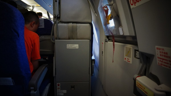 深航空客320安全出口图片