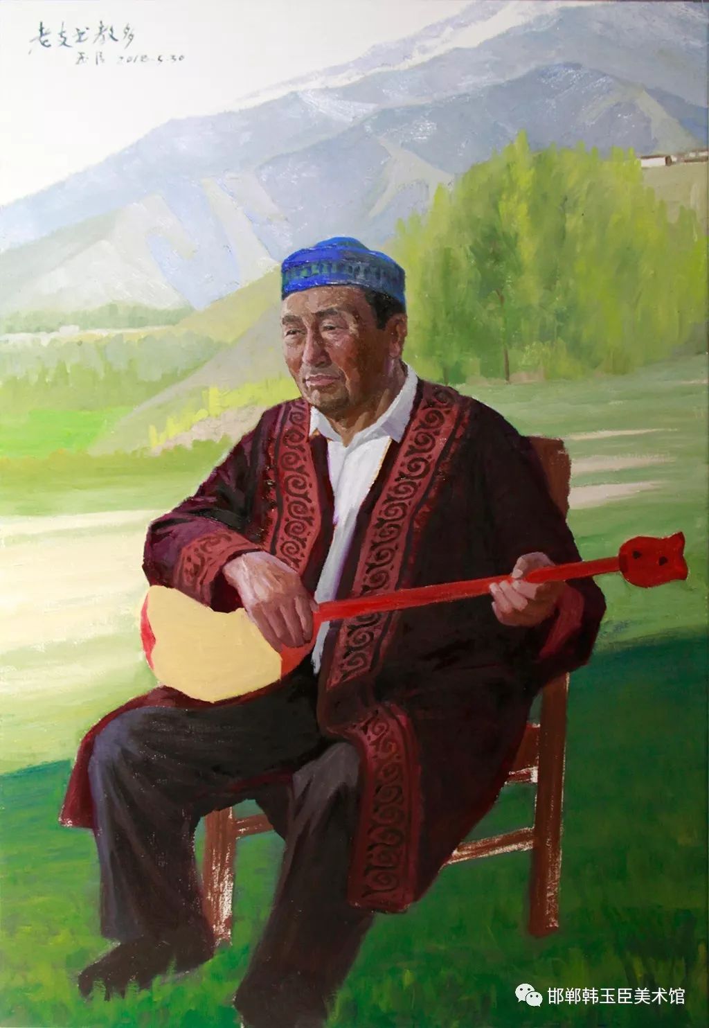 韩玉臣的新疆写生作品让我们看到了纯洁,热情的维吾尔族和哈萨克族