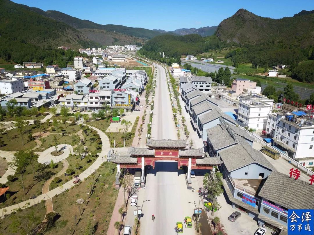 市东川区接壤东北面是新街乡和雨碌乡北连金钟街道西靠大海乡南接驾车