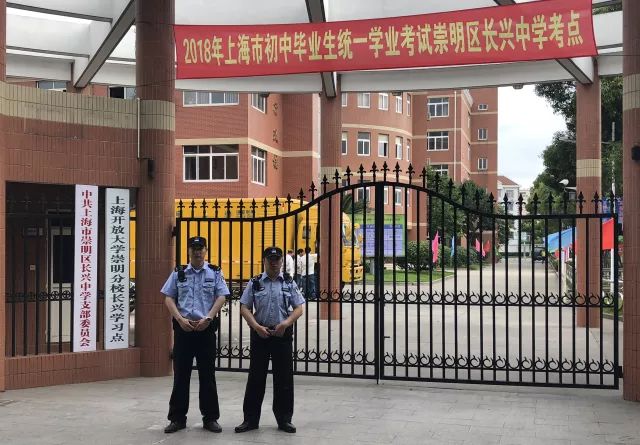 【警察故事】护学子高粽,保巨龙畅通——蜀黍的端午相册!