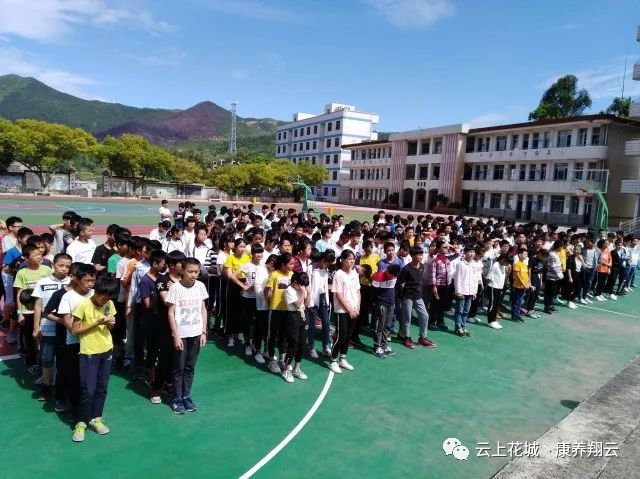 翔云中学图片