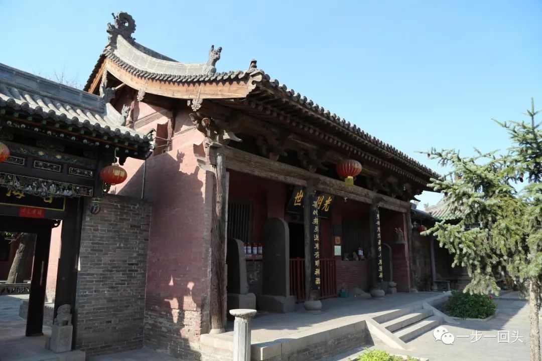 平遥清凉寺图片