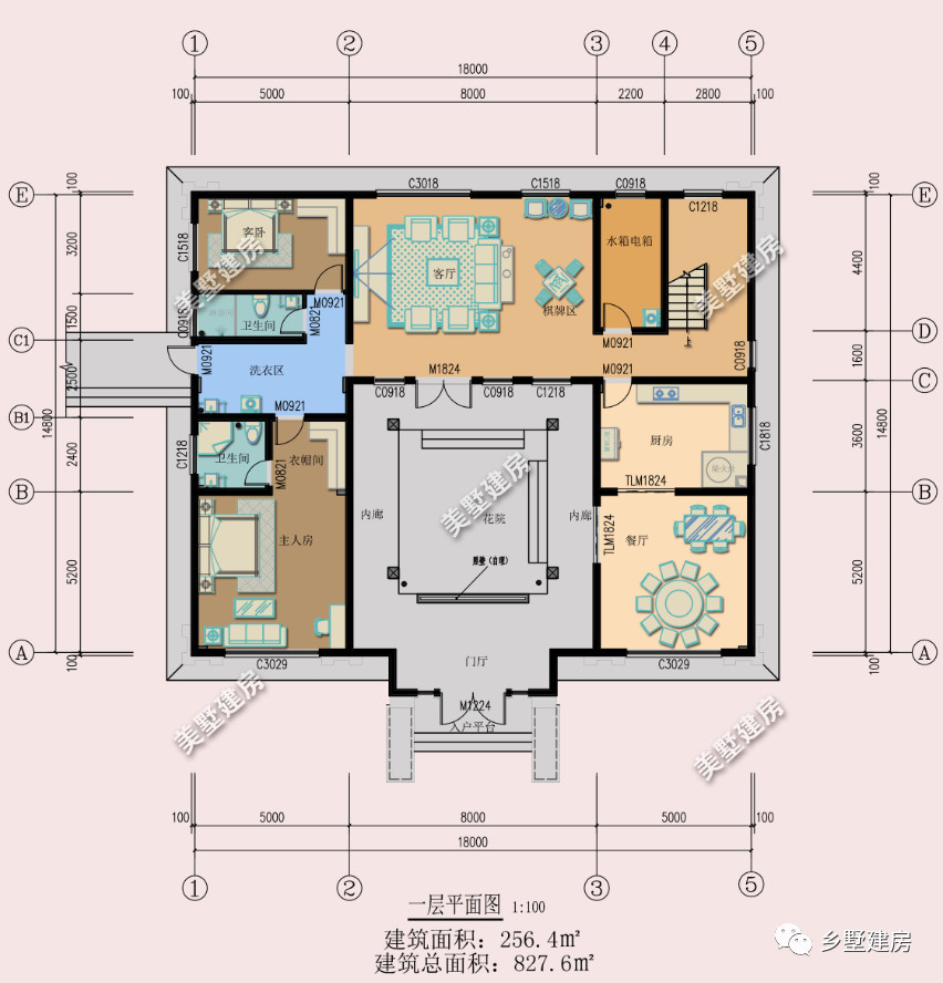 带天井的别墅户型图片图片