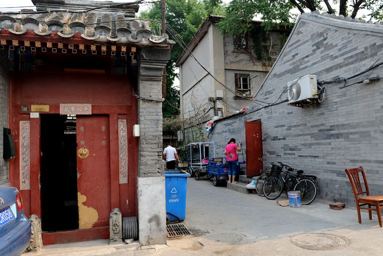 雨兒衚衕位於北京市東城區,全長343米,東起南鑼鼓巷,西至東不壓橋衚衕