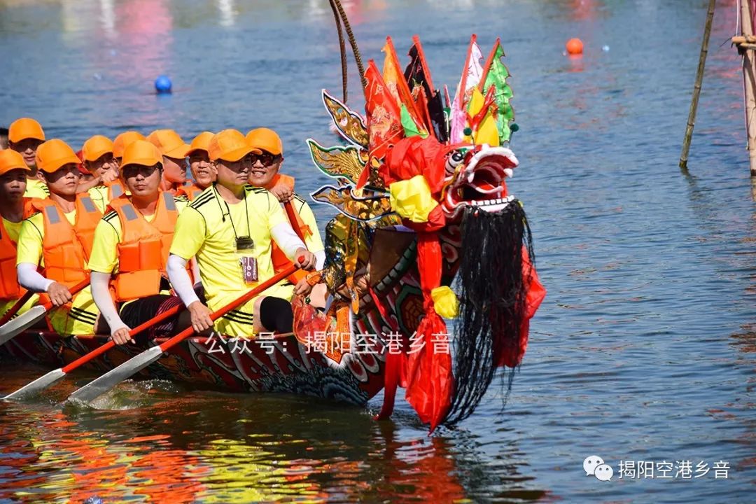 2018空港漁湖江廈村龍舟競渡精彩現場(高清多圖 視頻)