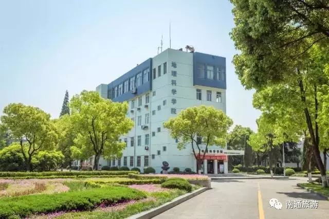 地理科學學院樓孔子像主幹道圖書館南通大學啟東小區啟東校區全景操場