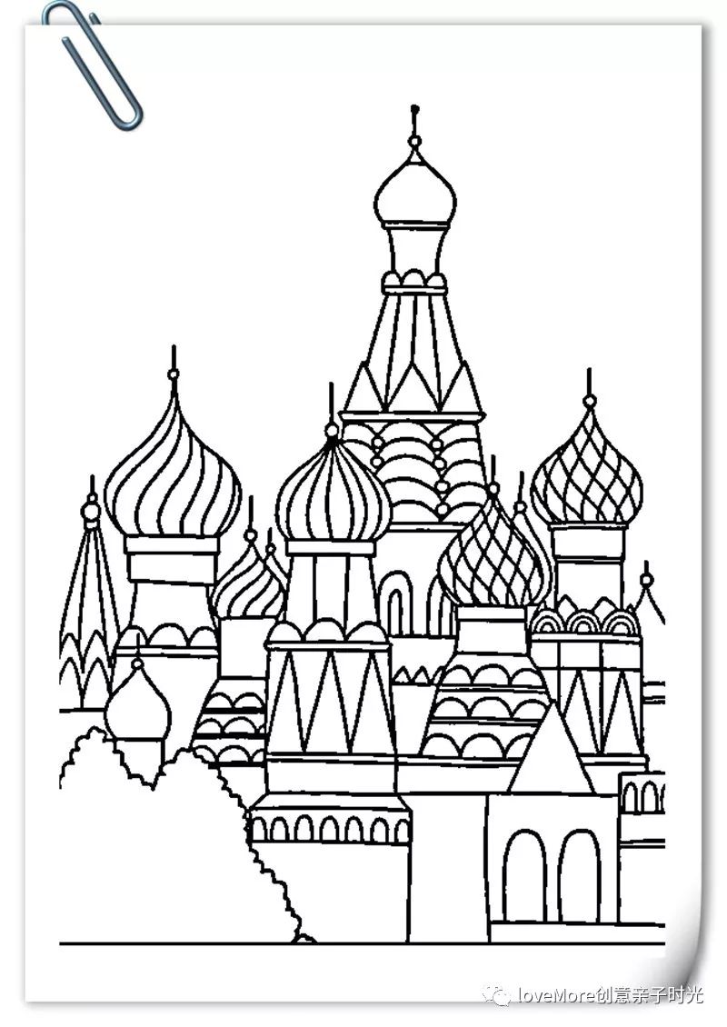 俄罗斯建筑简笔画简单图片