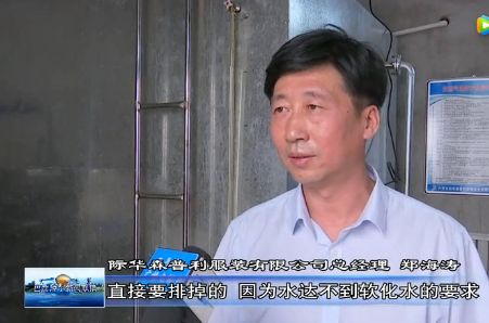 际华森普利服装有限公司是一家以研发,生产解放军,武警部队,公安部