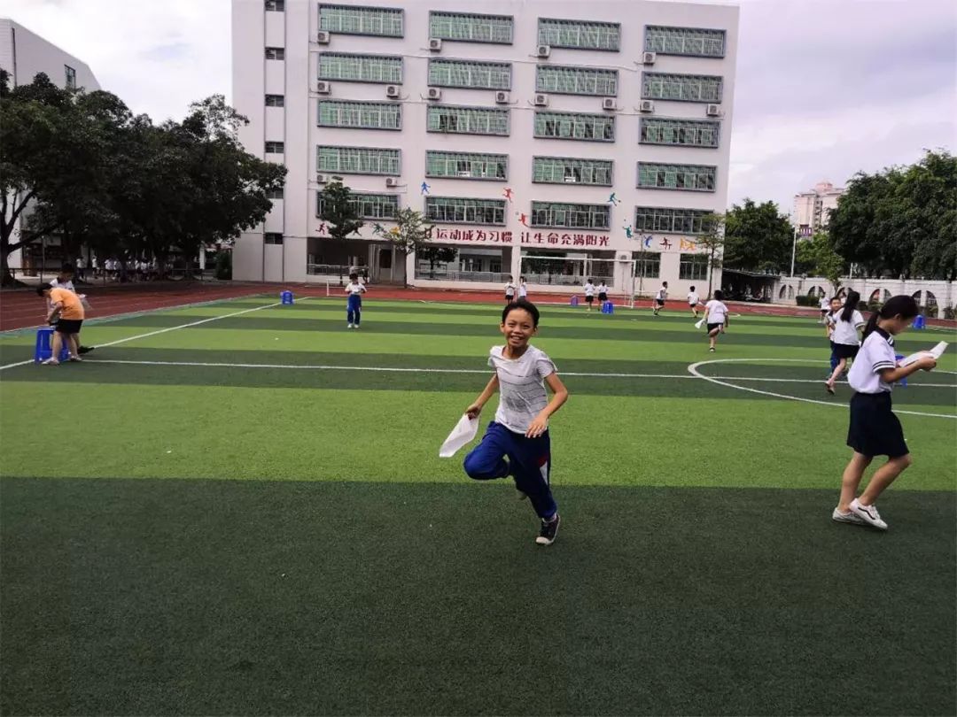 新兴县实验小学图片