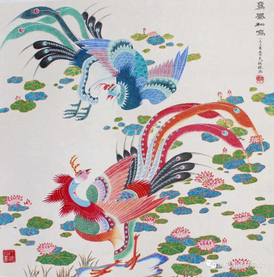 凤阳凤画于6月20日起在安徽省文化馆(安徽画廊)举办专题展