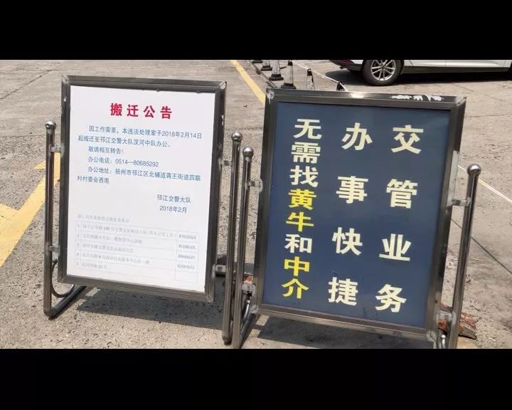 关于北京儿童医院黄牛预约挂号解惑黄牛票贩子电话的信息