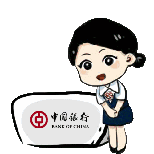 中国银行卡通头像图片