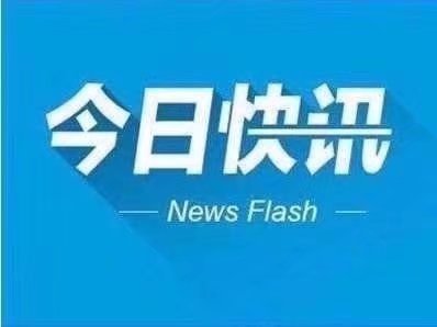 阿笙析金：中美贸易或开战，沉睡中的黄金开始觉醒？_图1-2