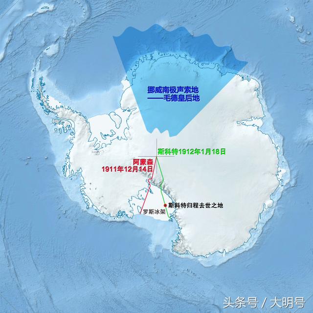 挪威海外领地图片