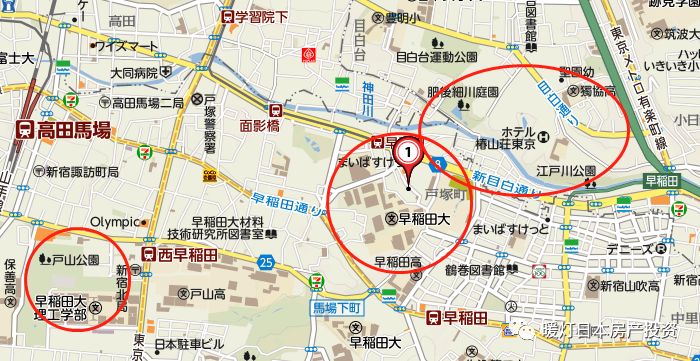 【日本房产】东京都新宿区69万电梯房,紧邻早稻田大学,椿山庄酒店至近