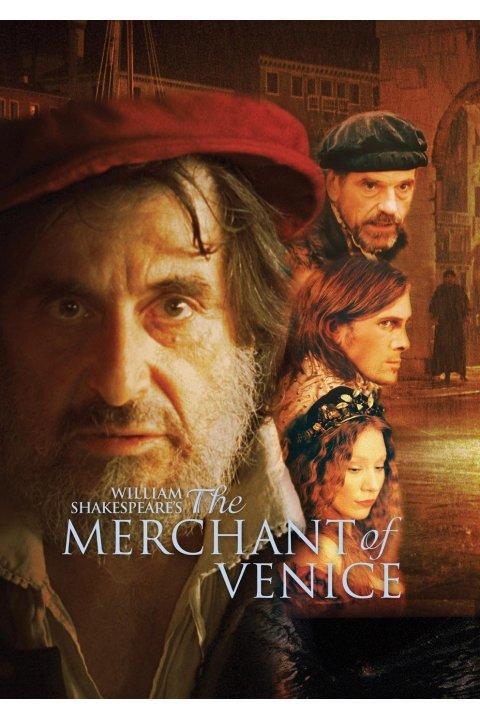 这部让人难忘揪心的《威尼斯商人》,其实是部皆大欢喜的悲剧!