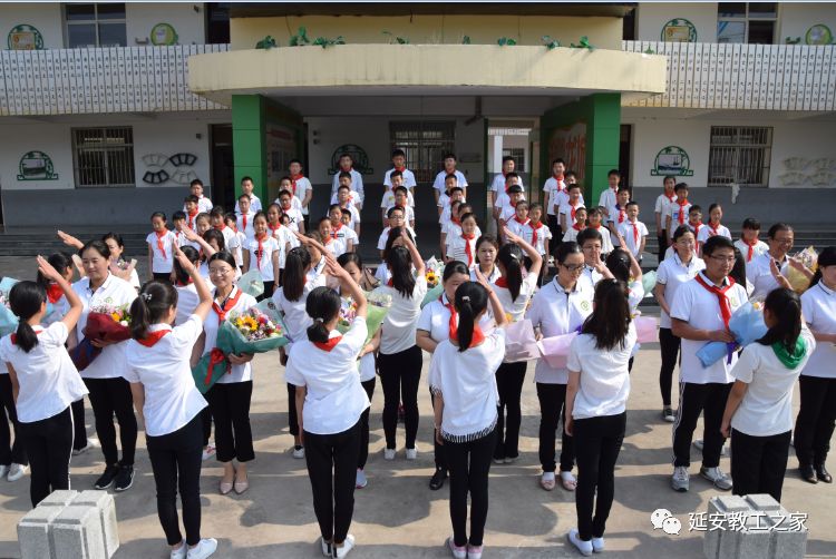 黄龙县中心小学图片