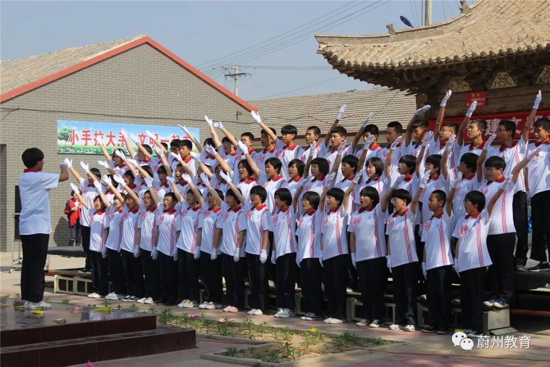 蔚县城第三中学的校花图片