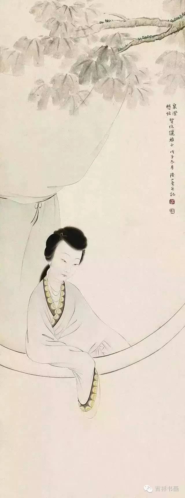 陆小曼仕女图专辑/现当代人物画精选[第12集](24幅)