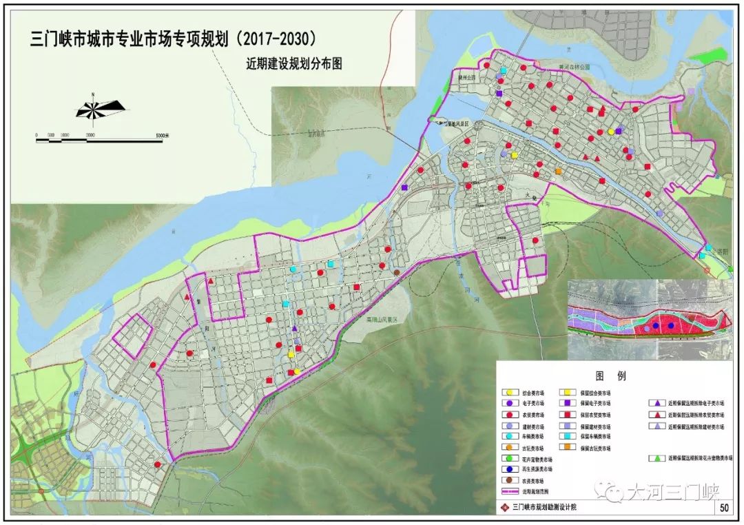 153所幼儿园90个市场2万个停车位未来三门峡这样规划附规划分布图