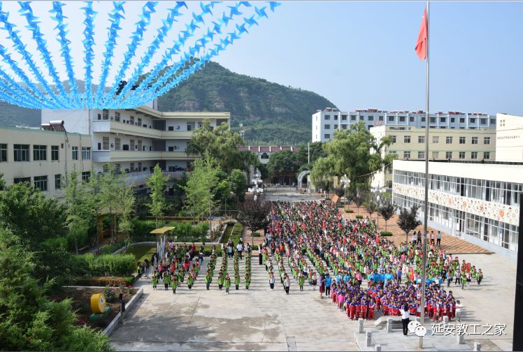 黄龙县中心小学图片