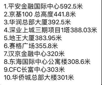 欧洲杯赌彩全攻略：分析球队、解读盘口、提升胜率