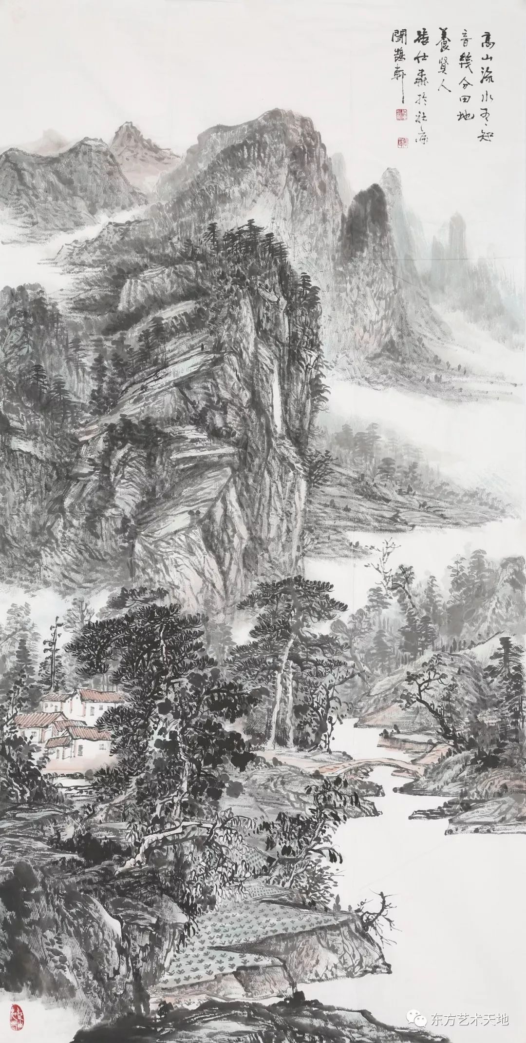 王山岭画家图片