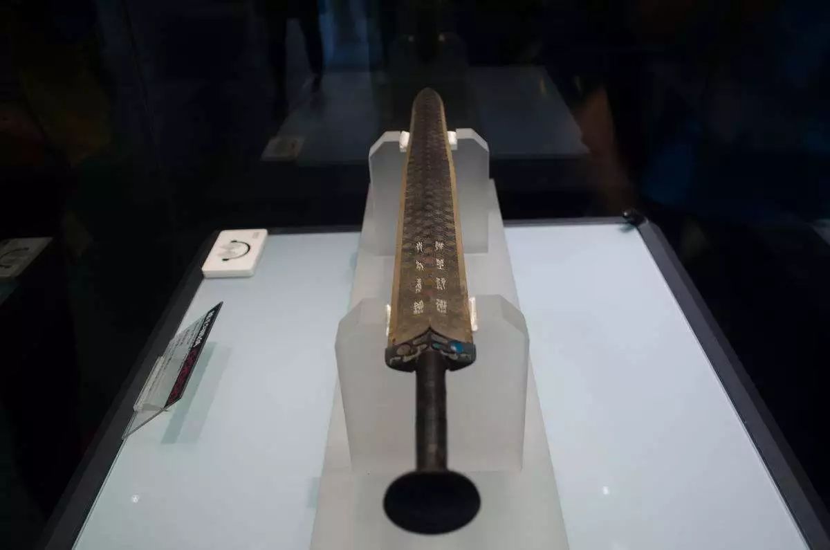 铁器（129-137） - 鹤壁市博物馆
