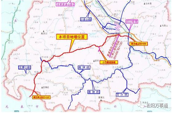 丽水高速公路规划图图片