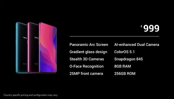 OPPO Find X发布：无暇一体机身＋全隐藏3D摄像头