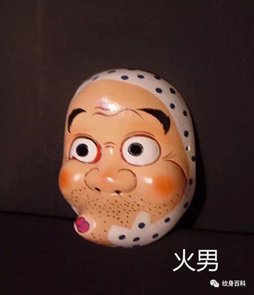 日本传统面具火男图片