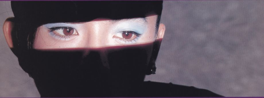 木村拓哉写真 1996